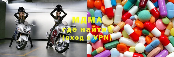 mix Бронницы